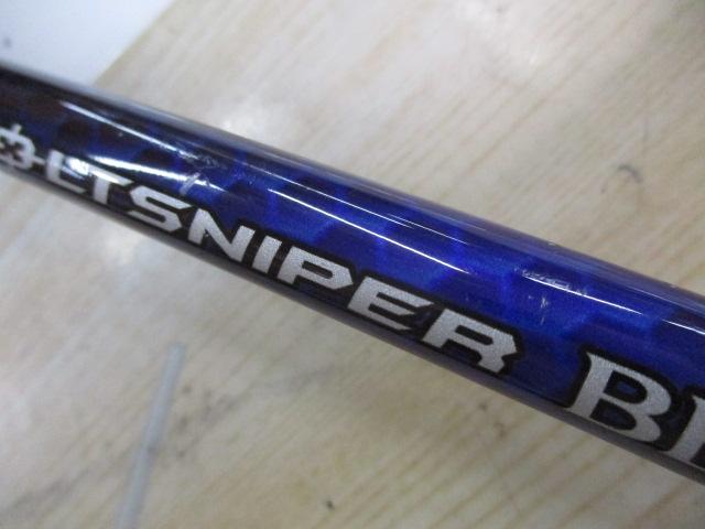 21コルトスナイパーBB S100M