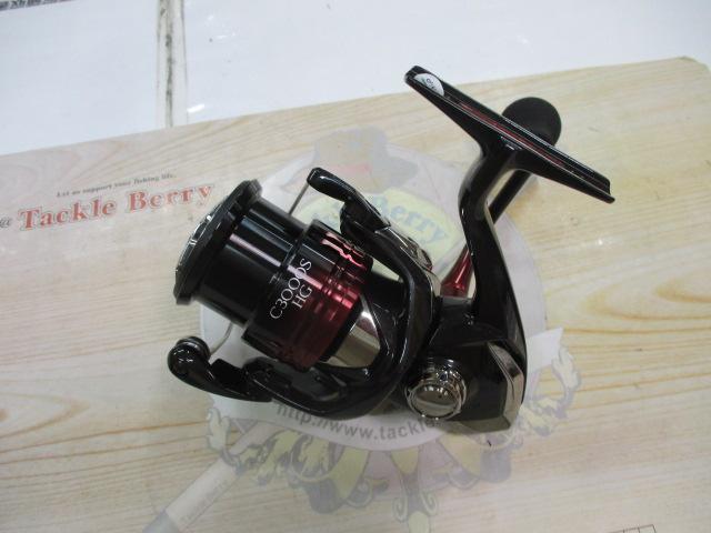 22セフィアBB C3000SHG