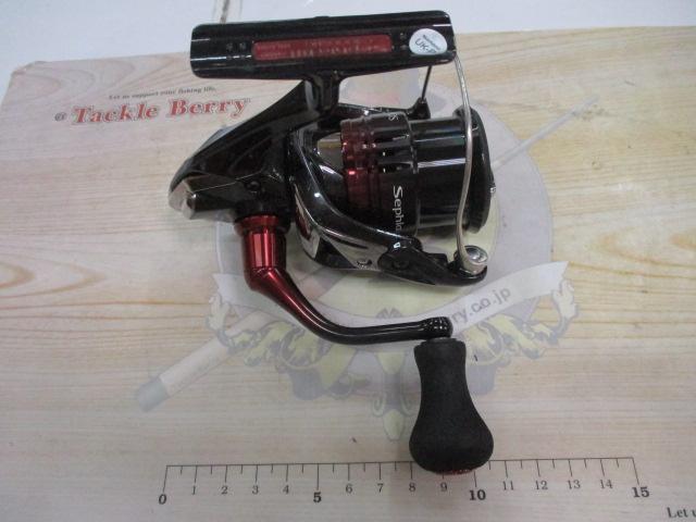 22セフィアBB C3000SHG