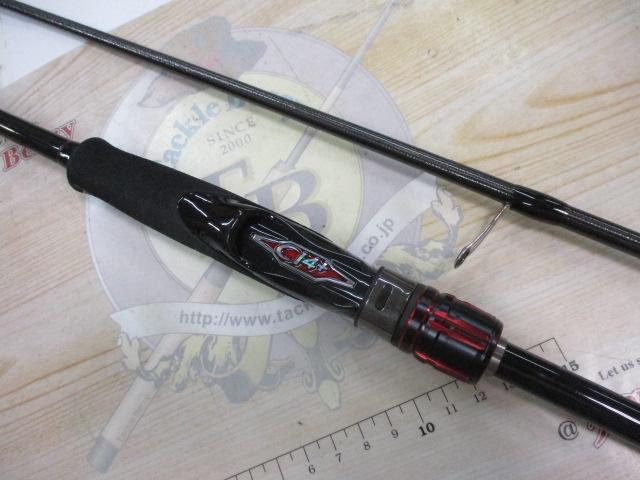 セフィアTT S86ML