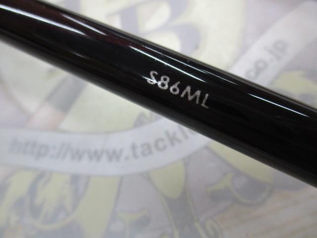 セフィアTT S86ML