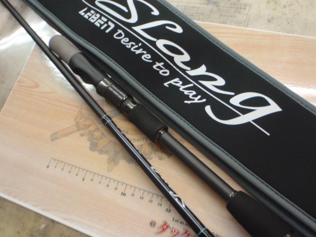 レーベンスラング LS-SJ79L+RX Path(EVA)｜＠ベリーネット 日本最大