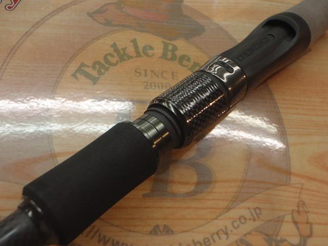 レーベンスラング LS-SJ79L+RX Path(EVA)｜＠ベリーネット 日本最大