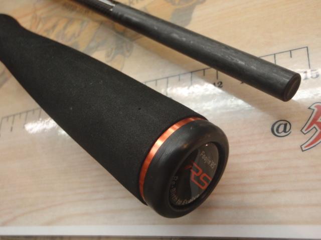 風神RS アルルカン C79MH