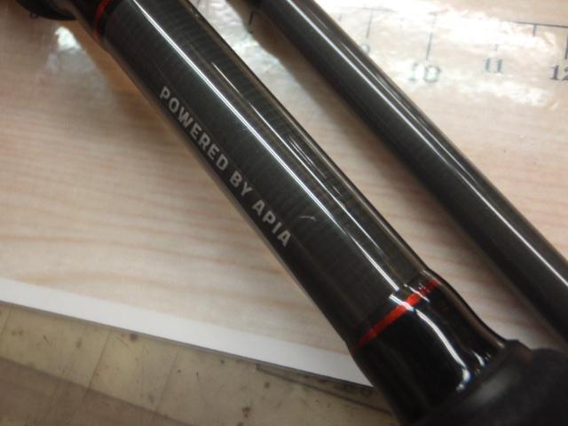 風神RS アルルカン C79MH