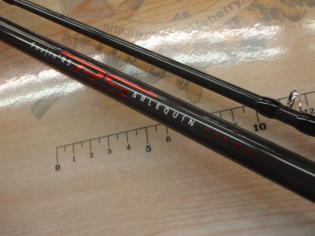 風神RS アルルカン C79MH