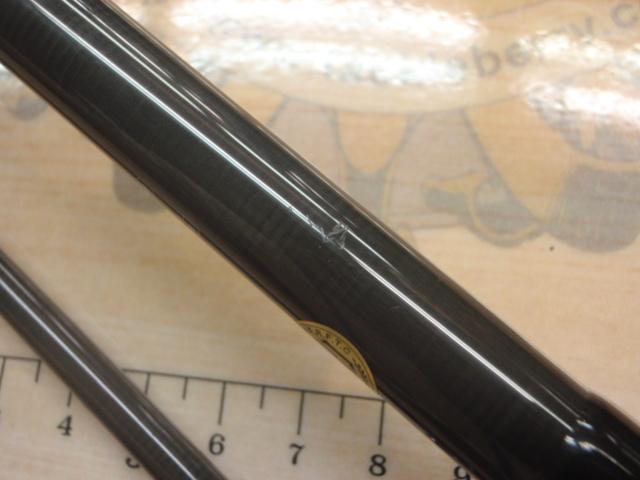 風神RS アルルカン C79MH