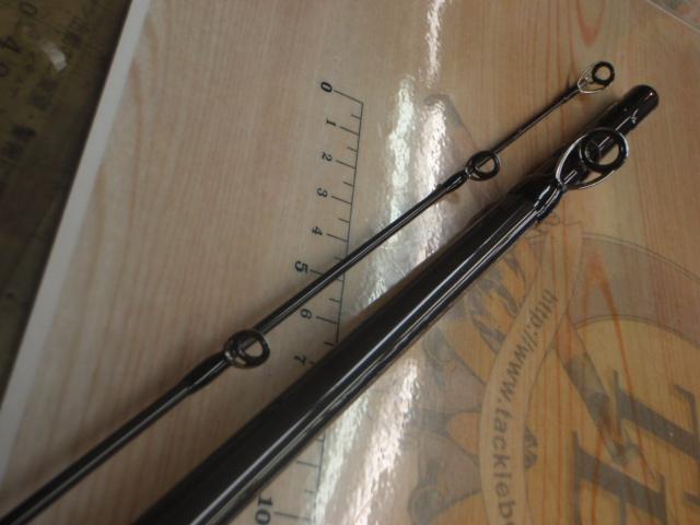 風神RS アルルカン C79MH