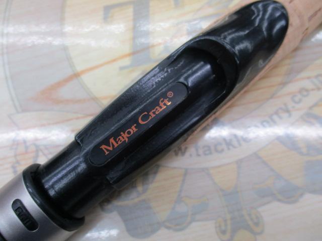 ヴォルキー VKS-66L