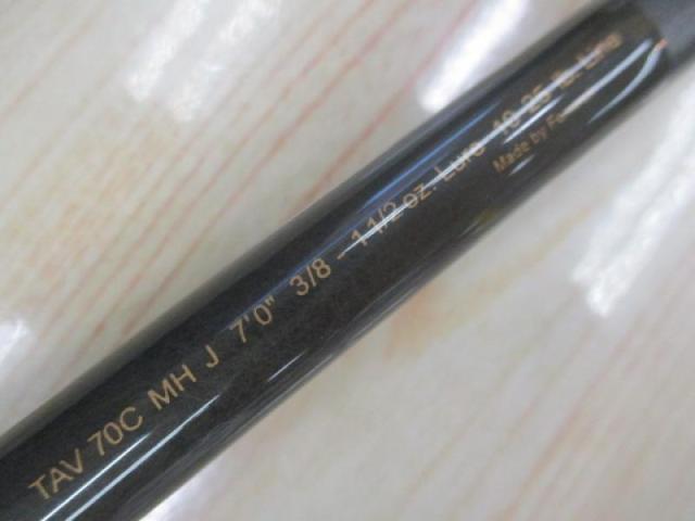 テクナAV TAV70CMHJ チタン