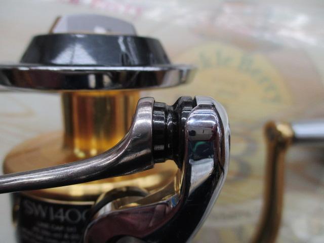 13ステラSW 14000XG