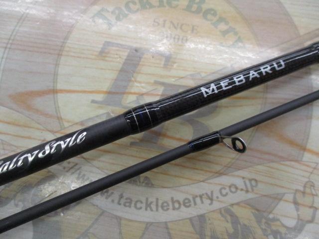 ソルティースタイルメバル STMS-762ULT-KR