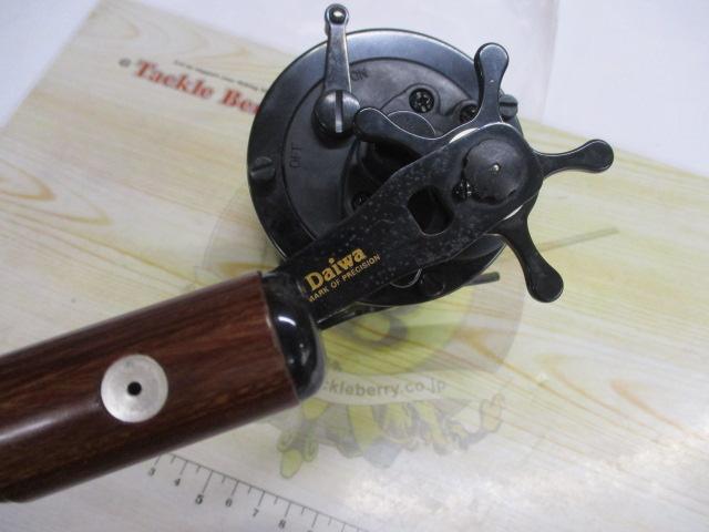 シーラインマグサーボ SS-50