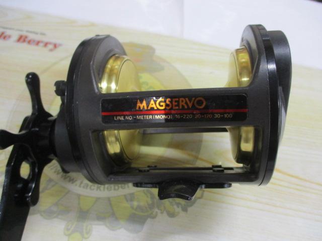 シーラインマグサーボ SS-50