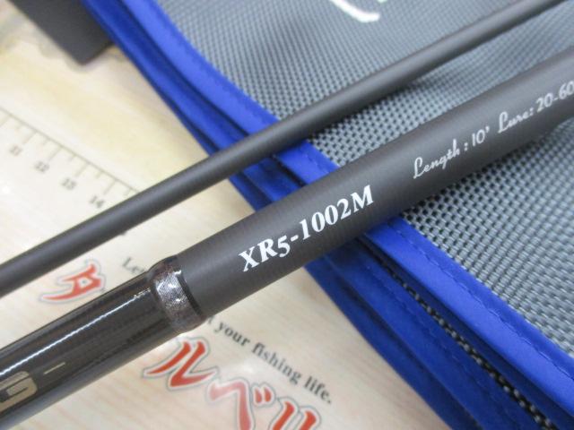 クロスライド5G XR5-1002M