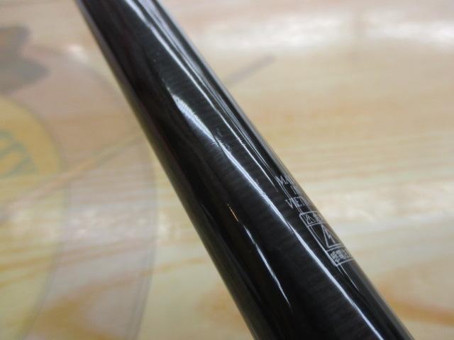 クロスライド5G XR5-1002M