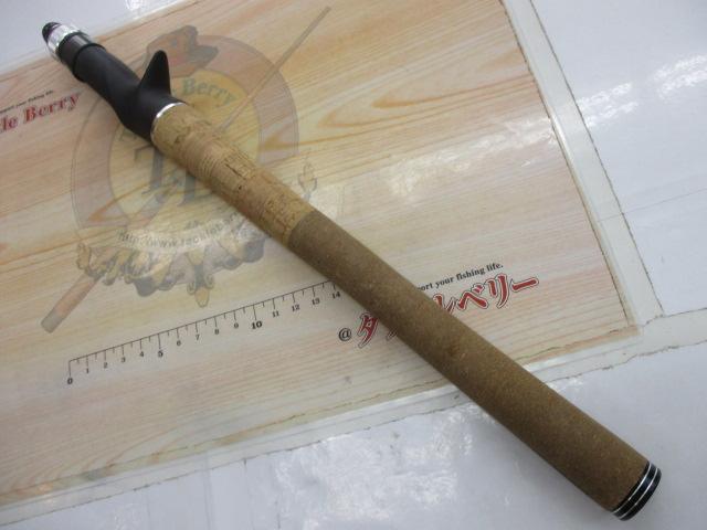 ズームサファリ ZMSC-665M