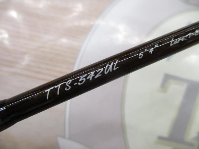 トラウティーノ TTS-542UL