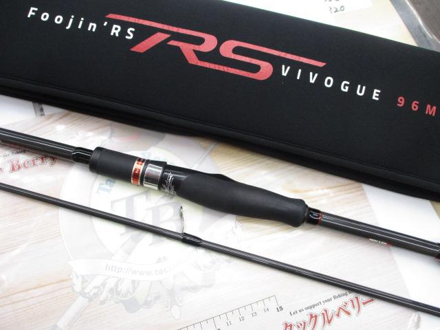 風神RS ヴィヴォーグ 96ML+