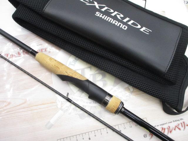 22エクスプライド 2610ML-2