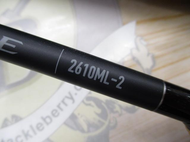 22エクスプライド 2610ML-2