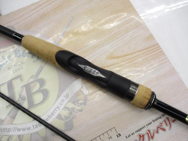 22エクスプライド 2610ML-2