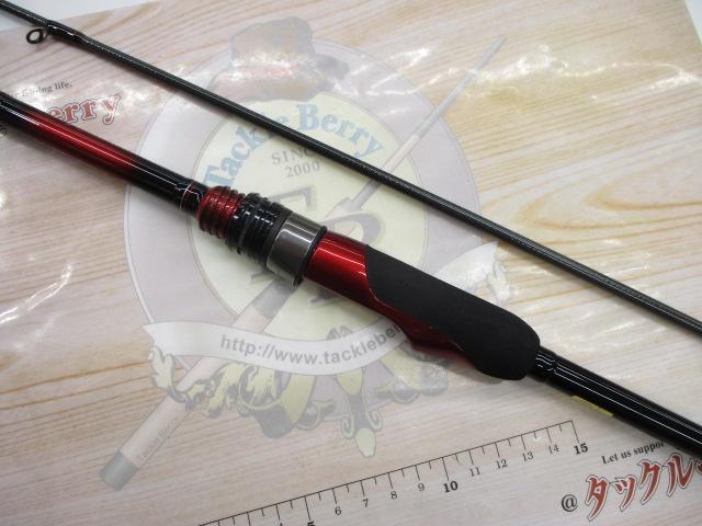 月下美人アジング 80ML-T・R