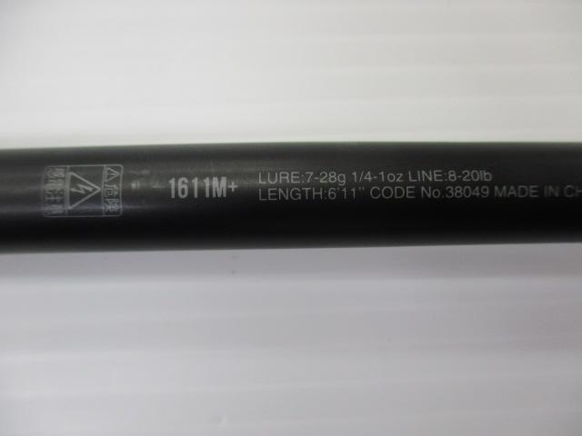 18ポイズンアドレナ 1611M+