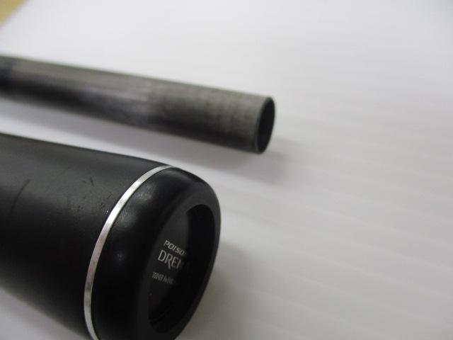 18ポイズンアドレナ 1611M+