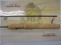 シンクロナイザーアズディック6.03