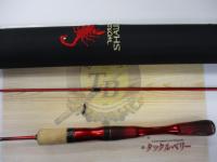 19ワールドシャウラ テクニカルエディション S62SUL-2