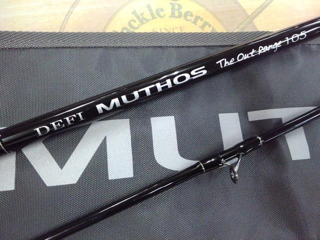 デフィーミュートス DM The Out Range 105 (Kガイドモデル)