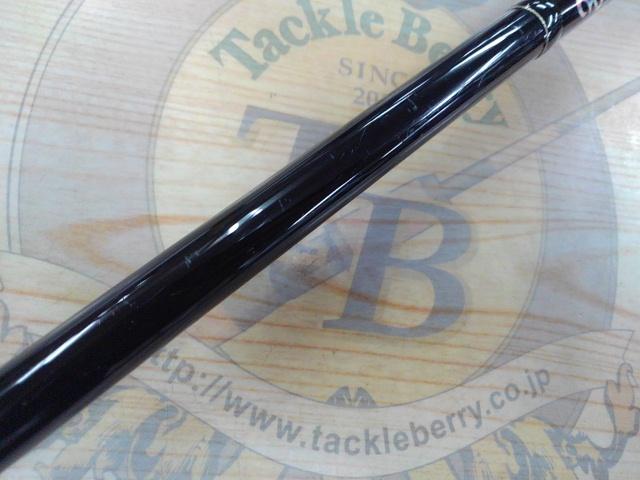 デフィーミュートス DM The Out Range 105 (Kガイドモデル)