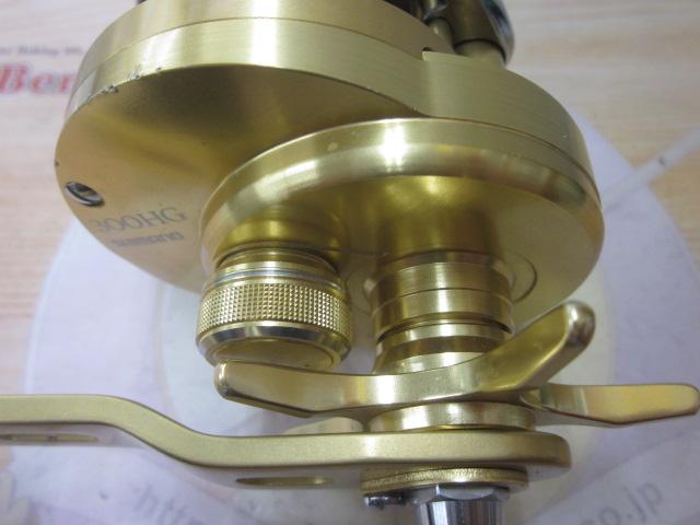 15オシアコンクエスト 300HG