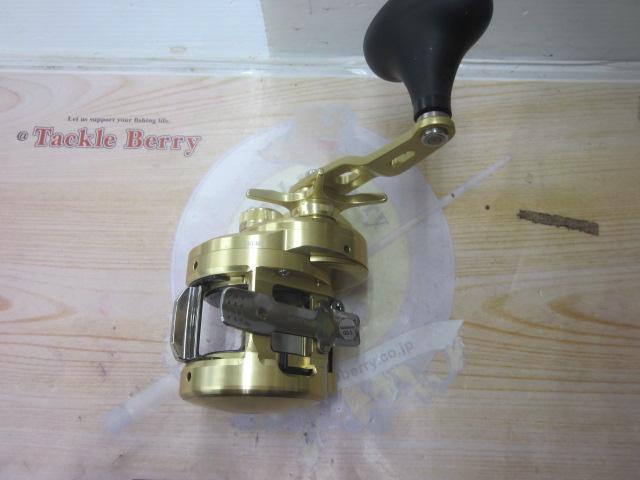 15オシアコンクエスト 300HG