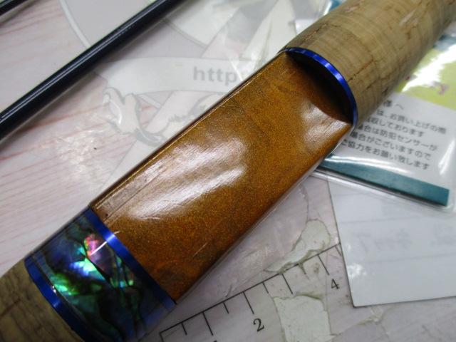 999.9フォーナインマイスター 613UL-TRZ ブルーウルフ