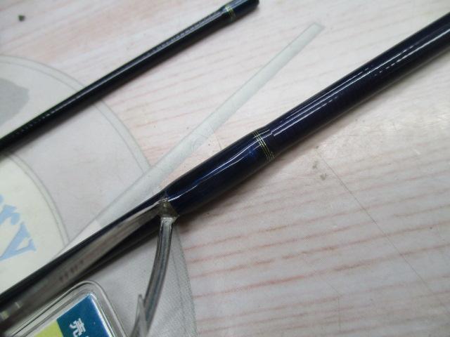 999.9フォーナインマイスター 613UL-TRZ ブルーウルフ