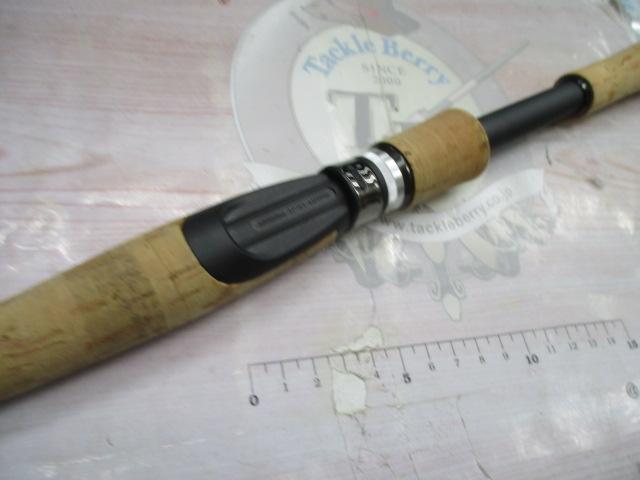 グラップラー S68L