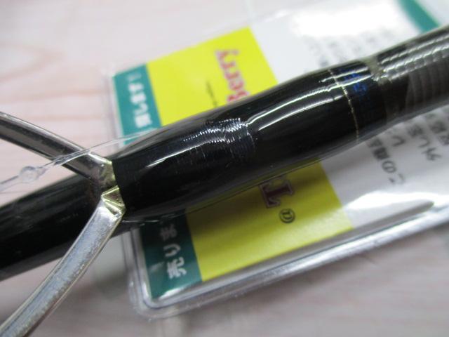 グラップラー S68L