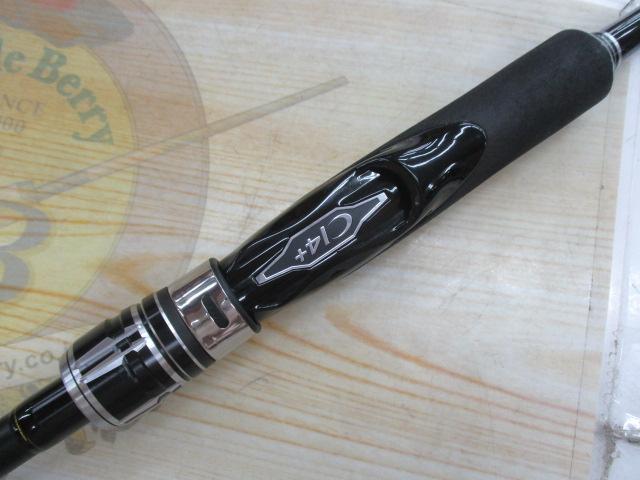 エンカウンター S86ML