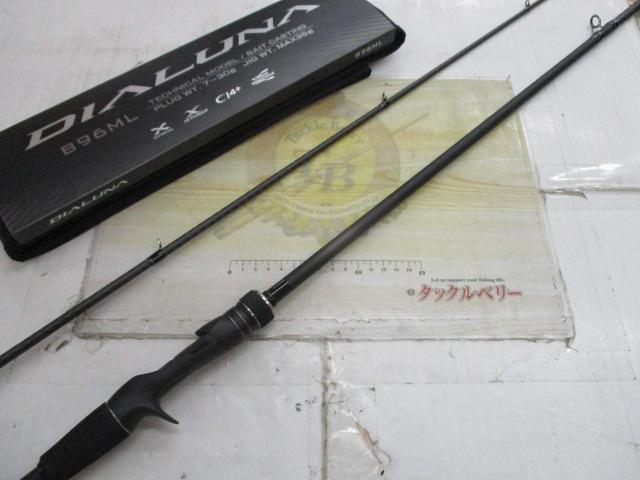 23ディアルーナ B96ML