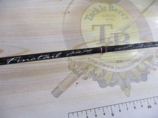 ファインテール FAX-602UL