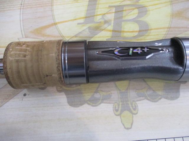 23トラウトワンAS S63UL