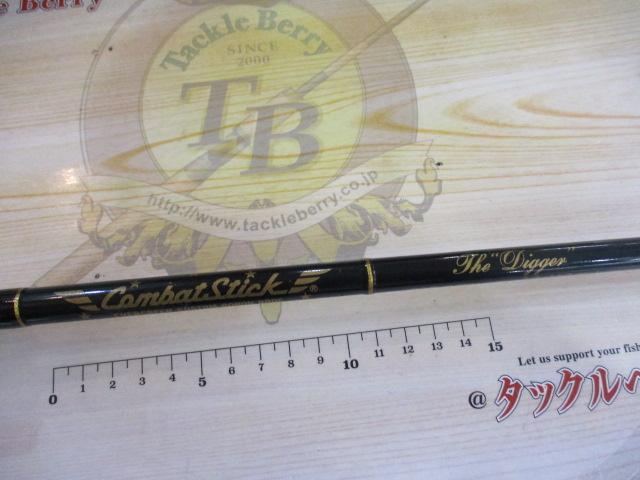 コンバットスティック CSC-70XH