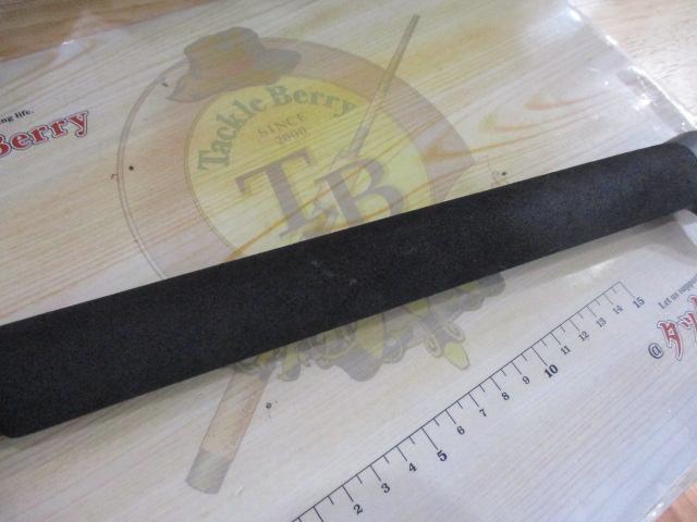 コンバットスティック CSC-70XH