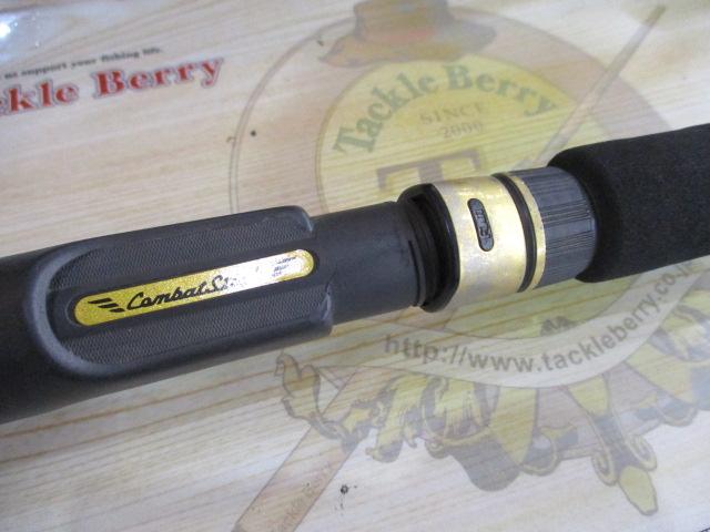 コンバットスティック CSC-70XH