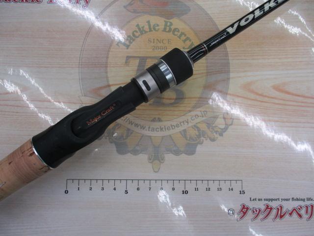 ヴォルキー VKC-65ML