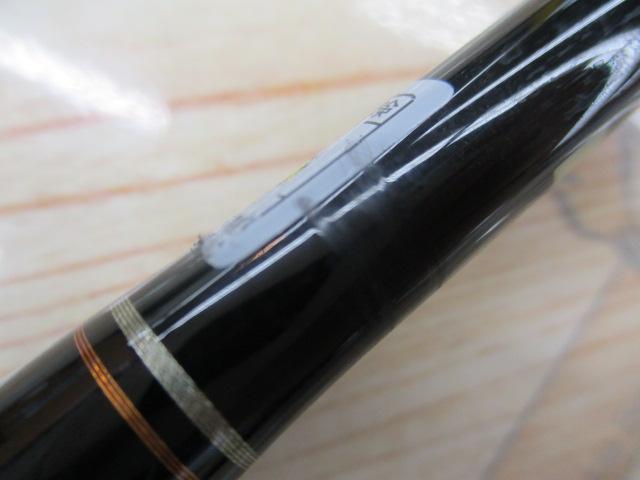 ヴォルキー VKC-65ML