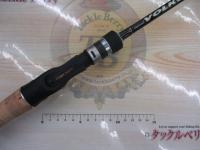 ヴォルキー VKC-65ML