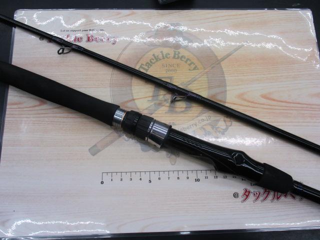 ディーオTSG 120-200